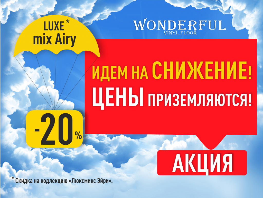 рассылка для письма.png