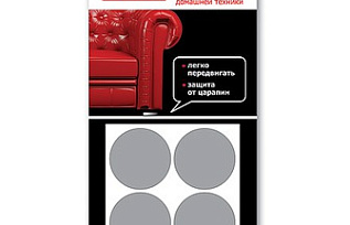 Подкладки п/мебель, 4 шт, d38, тефлон, T4