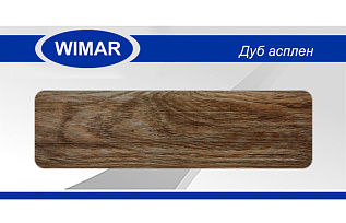 Плинтус с центр. к.каналом Дуб асплен 58мм (820)