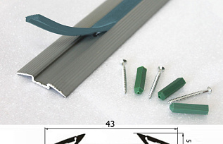Порог алюминиевый 0,9 м, RGA2, 05-9