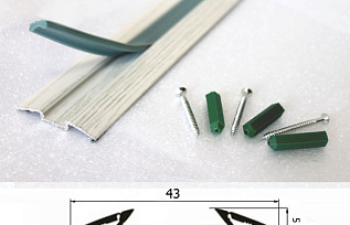 Порог алюминиевый 0,9 м, RGA2, 19-2