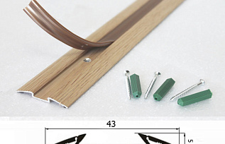Порог алюминиевый 0,9 м, RGA2, 08-3