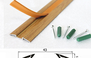 Порог алюминиевый 0,9 м, RGA2, 01-7