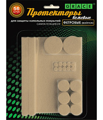 Протекторы фетровые бежевые